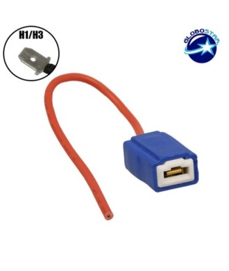 Βάση H1 και H3 GloboStar 59050